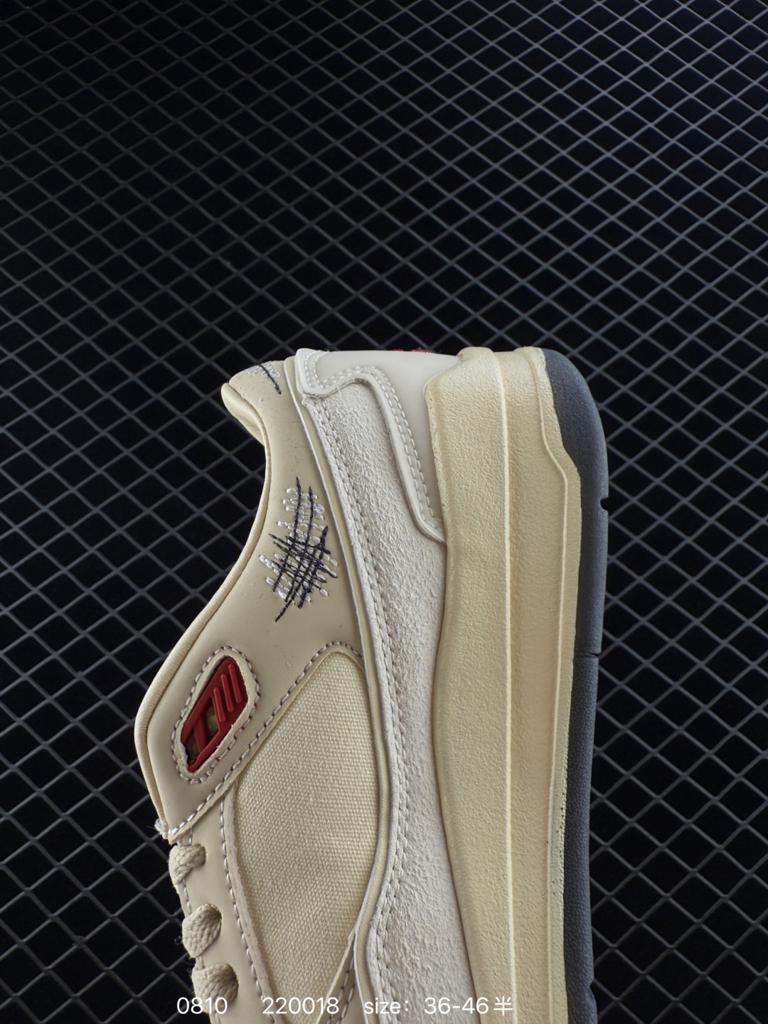 Who Decides War x Nike Jordan FLIGHT COURT ATE